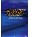 Beast Wars Transformers - The Complete Second Season