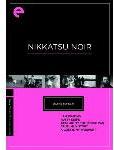 Eclipse Series 17: Nikkatsu Noir: The Criterion Collection