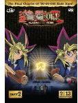Yu-Gi-Oh, Season 5-Dawn of the Duel Vol. 2
