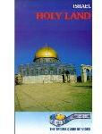 Travel Israel:Holy Land