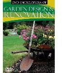 DVD Encyclopedia of Garden Design & Renovation