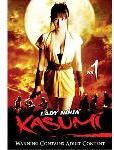 Lady Ninja Kasumi, Vol. 1