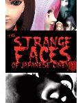 The Strange Faces of Japanese Cinema
