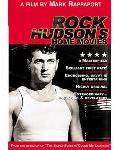Rock Hudson\'s Home Movies