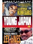 Young Japan 4 Two-Fer