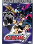 Mobile Suit Gundam Wing - Complete Collection 2