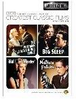 TCM Greatest Classic Films Collection: Murder Mysteries
