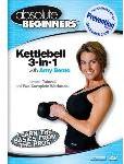 Absolute Beginners Fitness: 3 in 1 Kettlebell Amy Bento - Recommended by Prevention Magazine