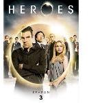 Heroes: Season Three
