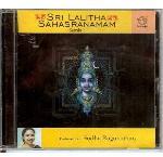 Sri Lalitha Sahasranamam: Sanskrit Recital