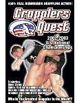 Grapplers Quest 